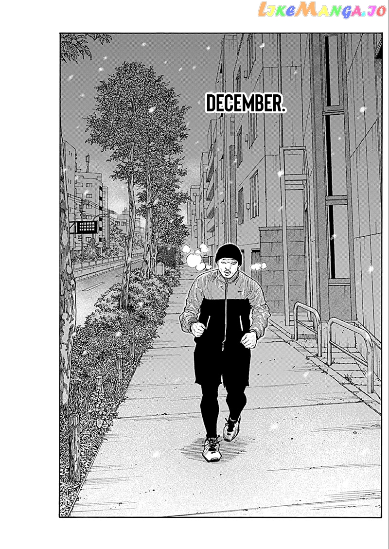 Real, Chapter 93 image 28